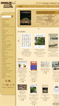 Mobile Screenshot of anolisbooks.com.br